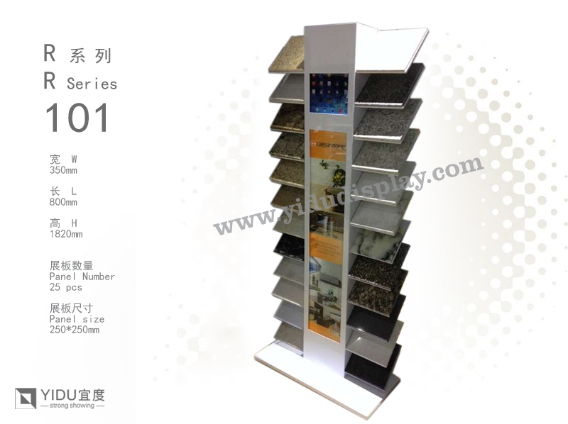 石英石落地架 人造石展架 可装IPAD 含广告灯箱  R101