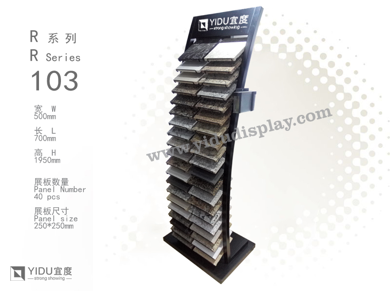 爆款 双排人造石展架 石英石展示架  R103