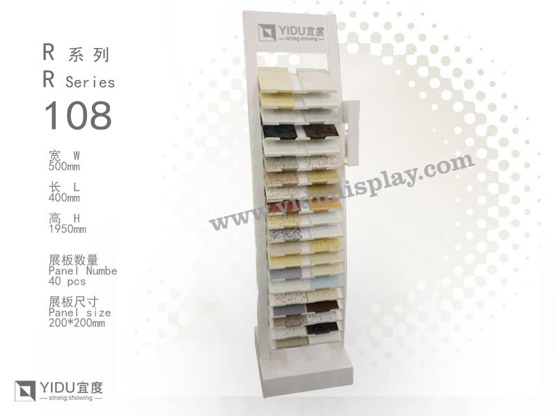 热卖 石材落地架 石英石展示架 R108