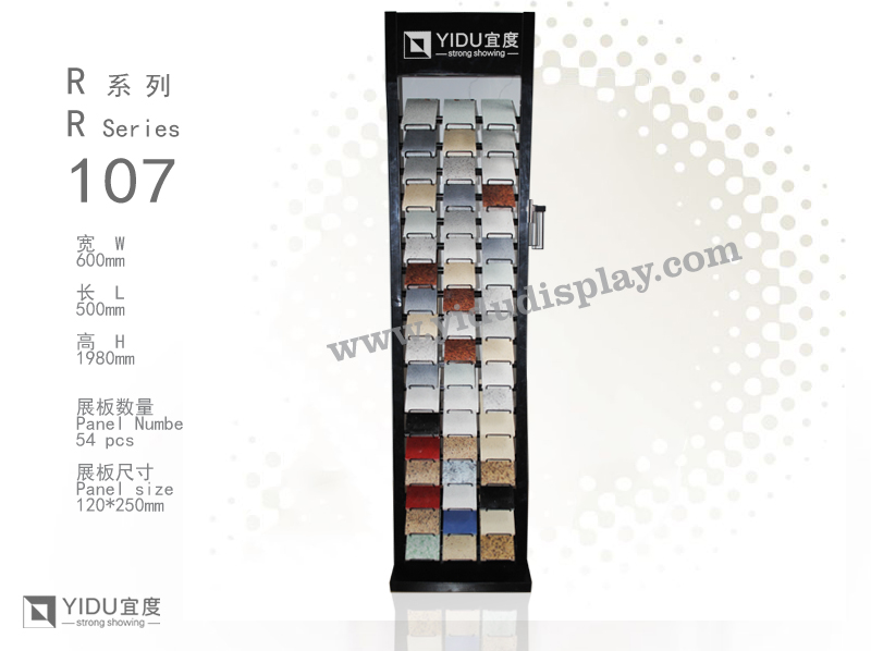 热卖月牙形三排石材落地架展示架 R107