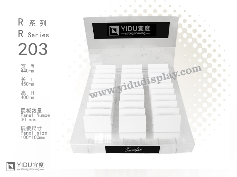 透明亚克力石英石展架 人造石台面架   R203