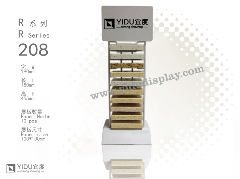 单排石英石展架 人造石台面架   R208