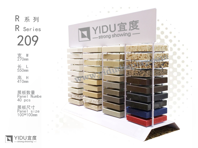 单排石英石展架 人造石台面架   R209