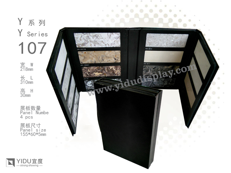 可定制石英石eva纸质样品册 高档岩板样品册 包装精致 可定制YB122