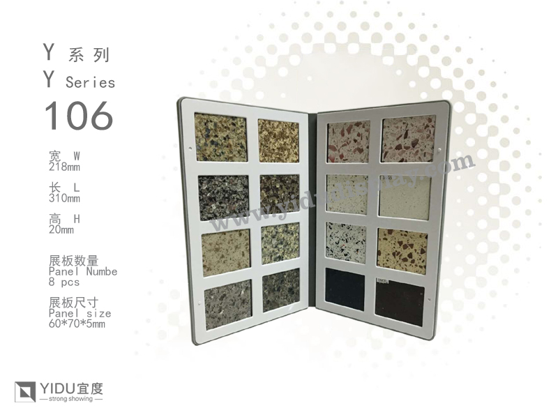 新款 岩板样品册 2折 厂家定制直销石英石塑料样品册 YB123