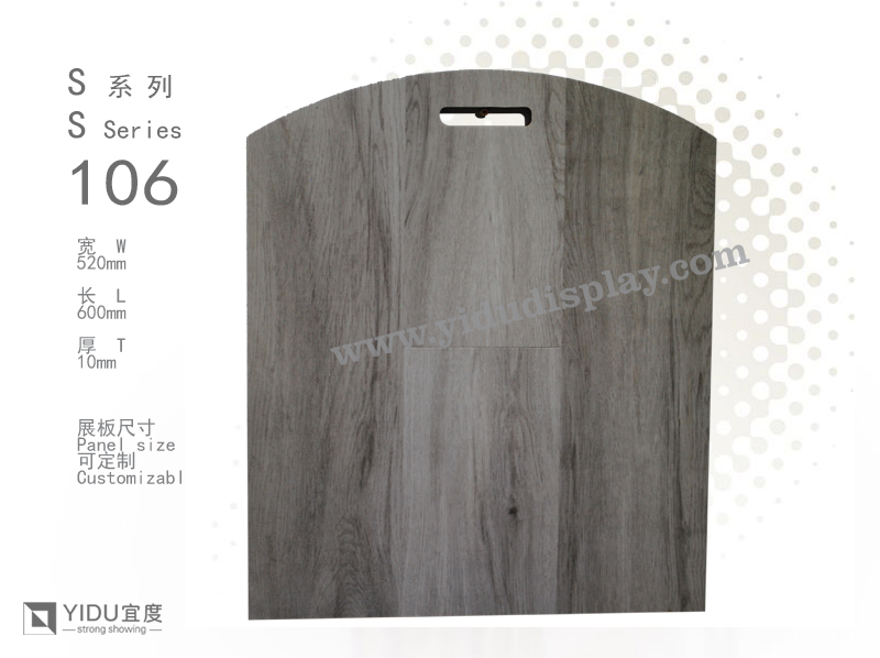 岩板手提板 瓷砖样品板 石材展示板 YB038