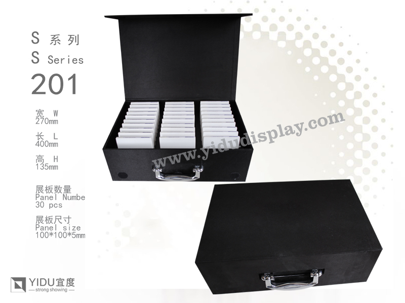 岩板手提盒 石英石展示盒YB070