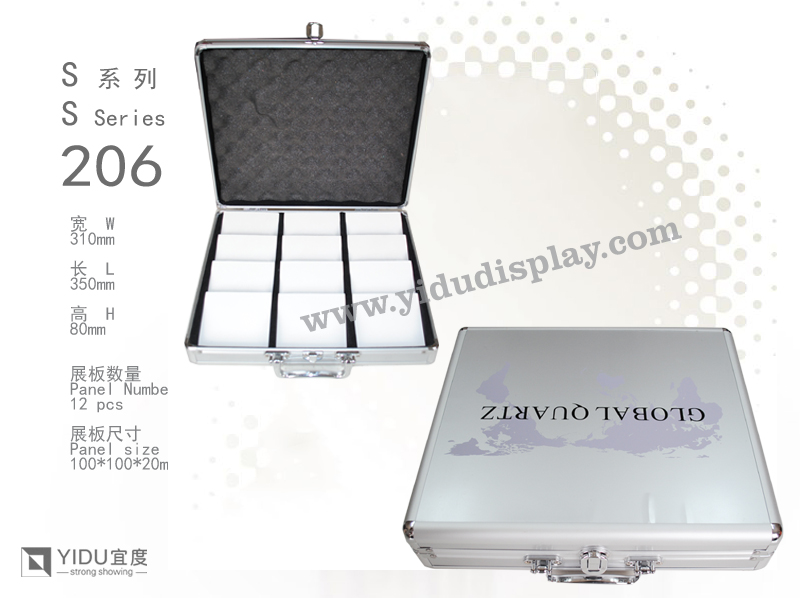 岩板手提箱 岩板展示盒 YB076