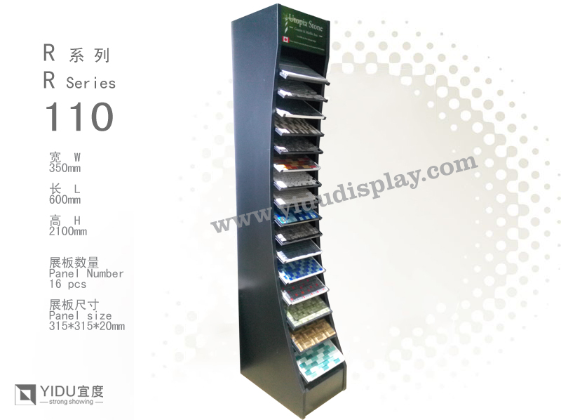 石英石展示架 人造石展柜 R110 石材落地架