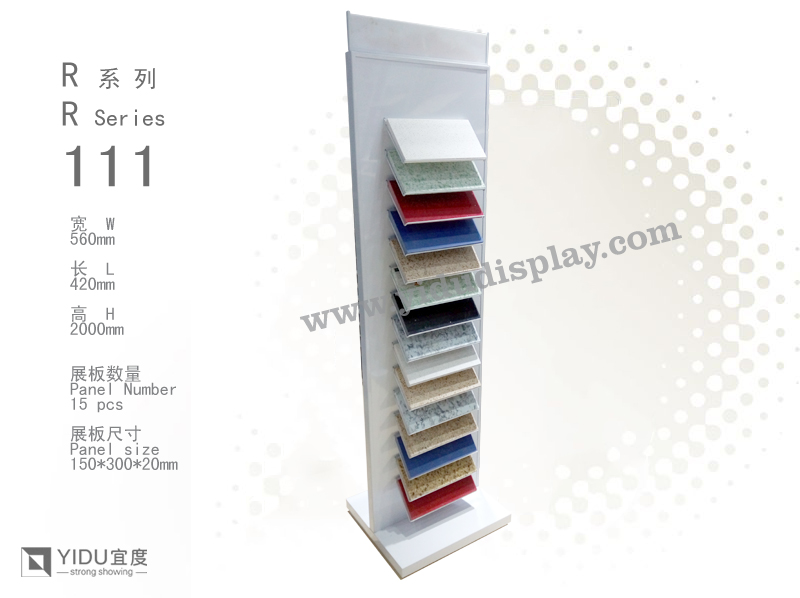 瓷砖展架 人造石展示架 石英石展架 R111