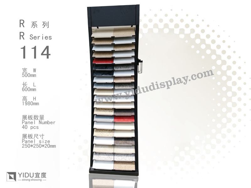 热卖钢材石材落地架展示架 R114