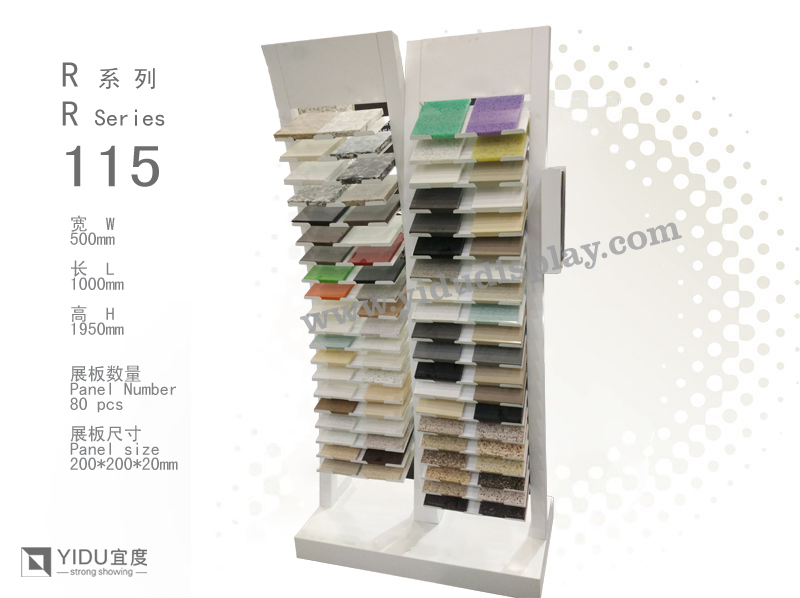 热卖钢材石材落地架 人造石展示架 R115
