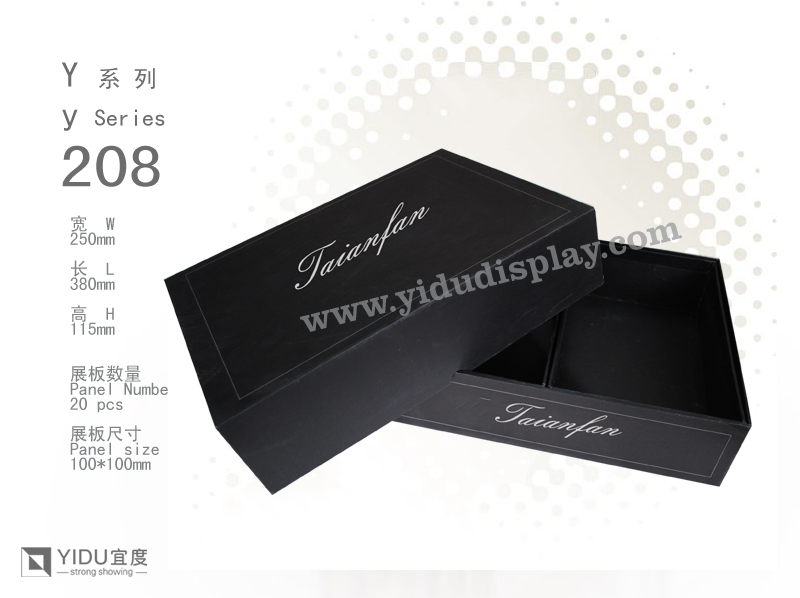 大理石样板盒/陶瓷石材手提样品盒/纸盒 Y201