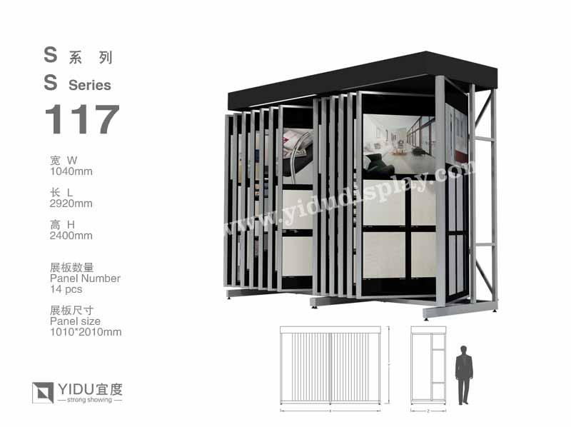 石材展柜