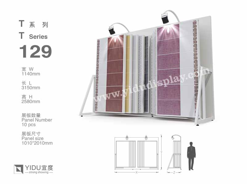 带灯式翻页式瓷砖展架