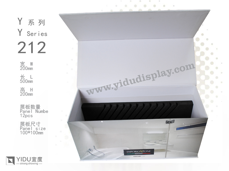 供应高品质玻璃石材样板纸盒 人造石英石样品展示盒  Y212
