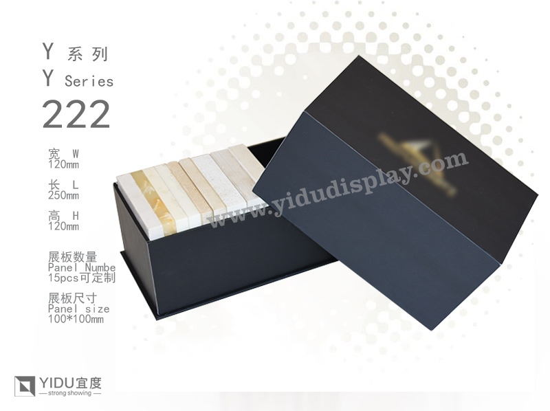 石材样板盒 马赛克样品盒，水晶马赛克色卡，石英石盒子 Y222