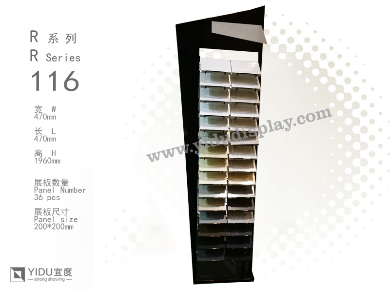 精品石材展架 石英石展示架 瓷砖展示架 人造石展架R116