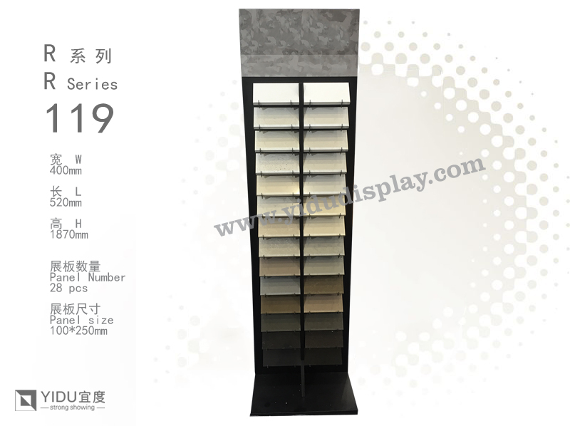 石材展架建材样板展示架 石英石样品台架人造石展示架 R119