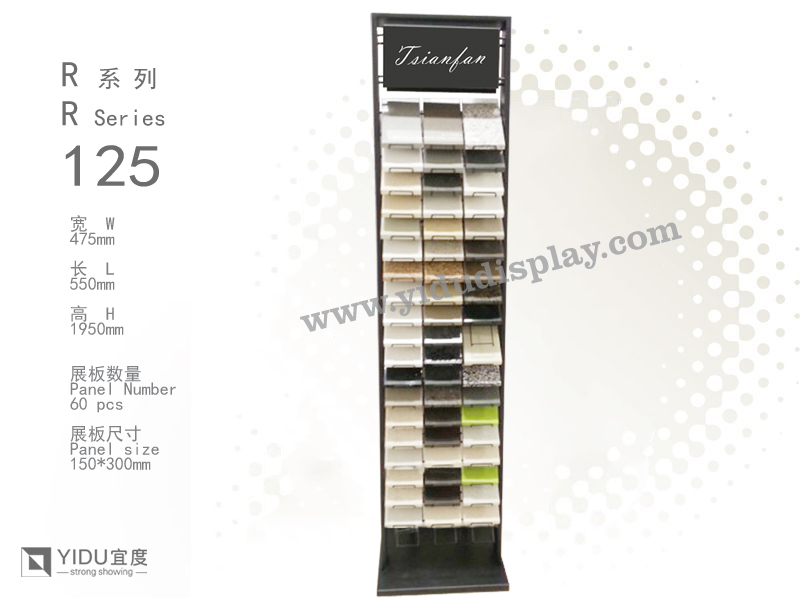 订做金属架 人造石展示架 石英石展架 样品展示架R125