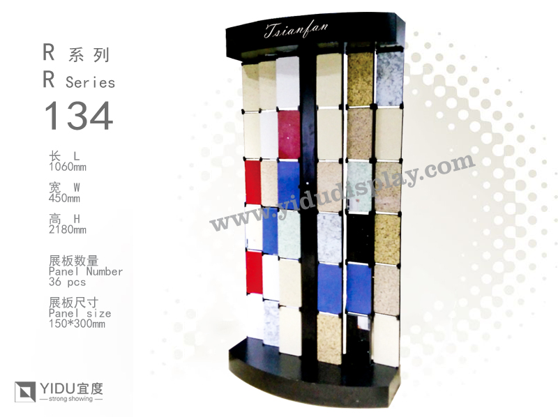 供应150*300大理石展示架石英石瓷砖展架 批量定做R134