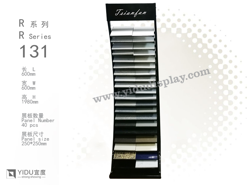 20层铁板石英石落地架 展示石材样品架R131