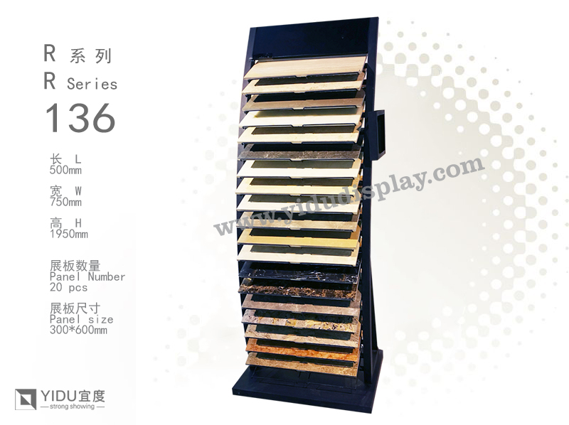 石材展示架 石英石落地展架 厂家直销R136