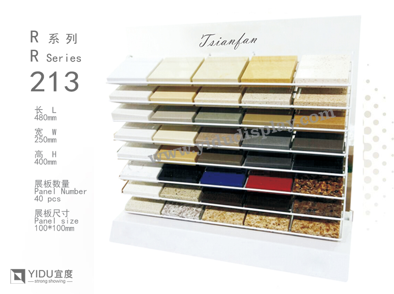 石英石展架 人造石亚克力展架 石材台面展架 可定制尺寸R213