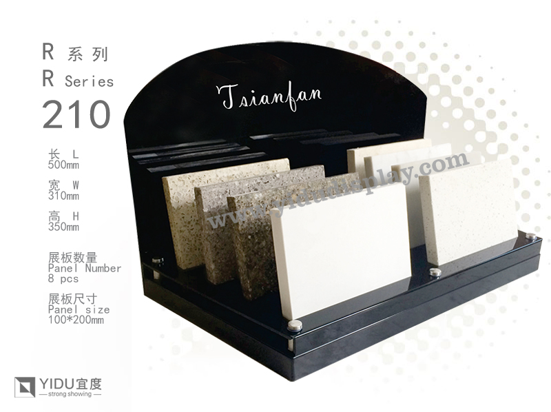 订做石材展架 桌面展架 石英石展架 人造石大理石展架R210