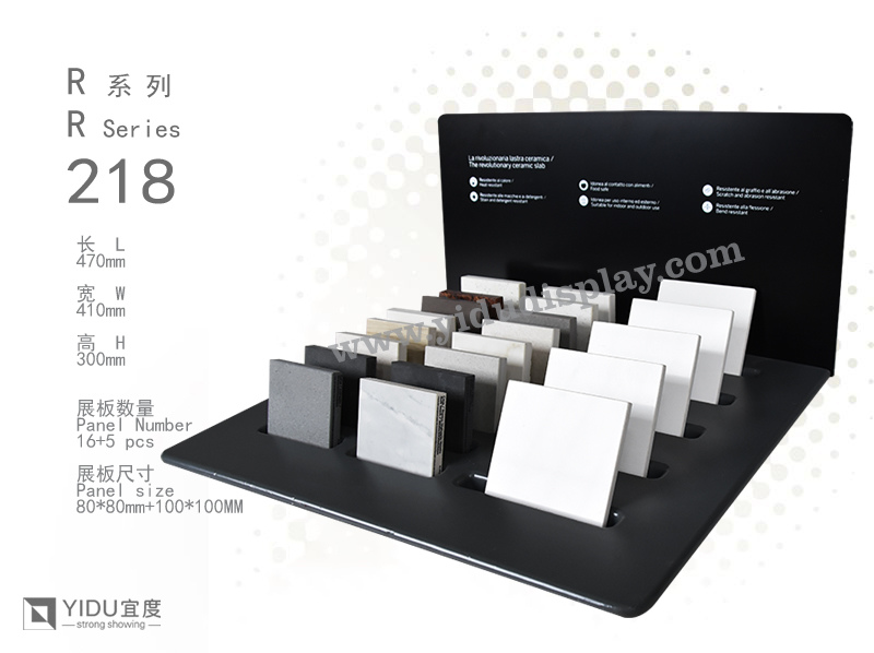 来图可定制 吹塑工艺石材展示架 石英石展架R218