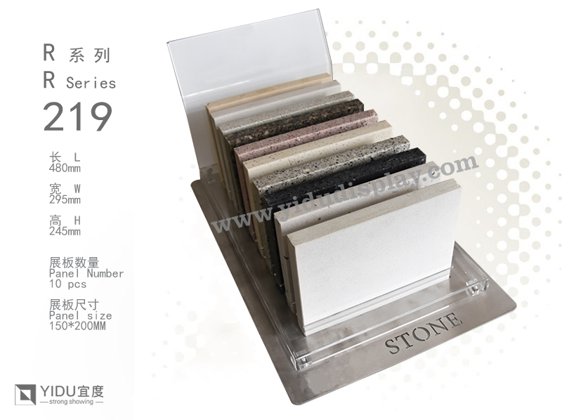 亚克力石材展示架 石英石大理石10片展架 厂家定制R219