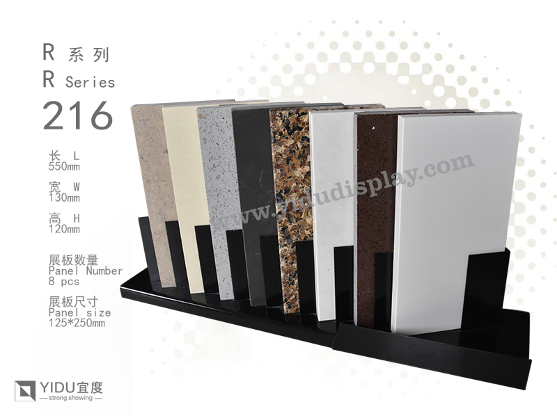新款封边石英石展架 人造石样品展示架 石英石样板架R216
