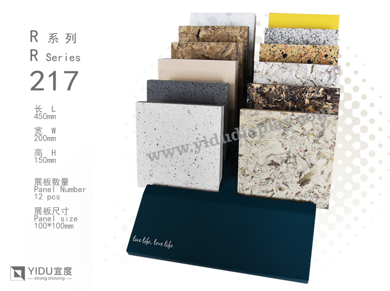 专业制作木质力展示架 阶梯分层展架 石英石样品展示架R217