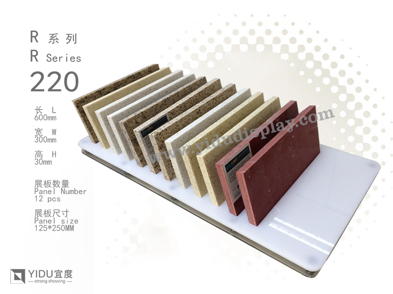 石英石展架 瓷砖展架 陈列展示架 展览展具 厂家热销 新品上市R220