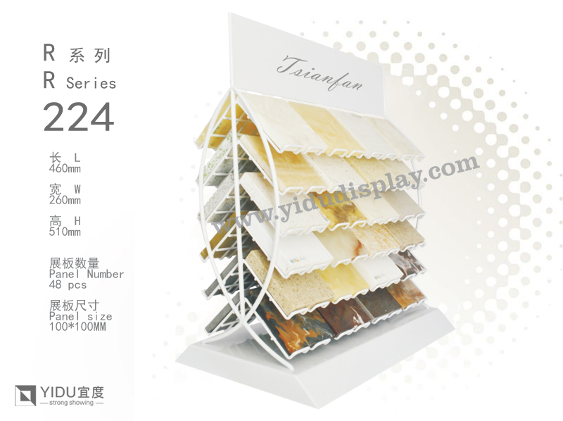 石材展架 桌面式展示架 双面展架 石英石大理石展架 R224
