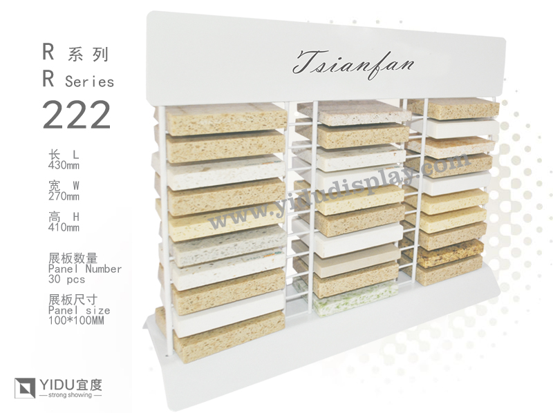 石英石样品展示架 3排10层样品架 100*100mm大理石展架 R222