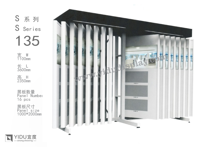石材样品展架、厦门石材展厅 瓷砖翻页抛光砖展架S135