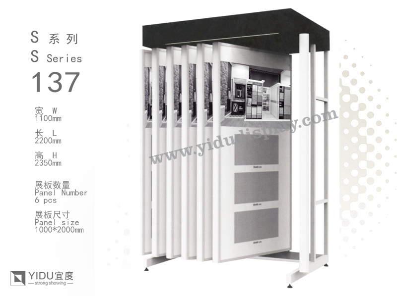 翻页式石材展示架 墙砖展架 地面砖展示架 厂家直销S137
