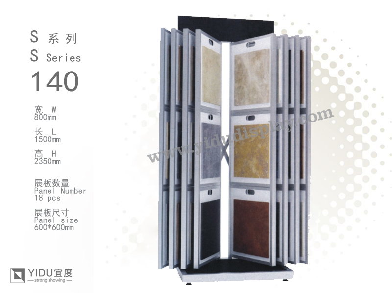 定做 3层石材翻页展示架 600瓷砖展架  厂家优惠定做 S140
