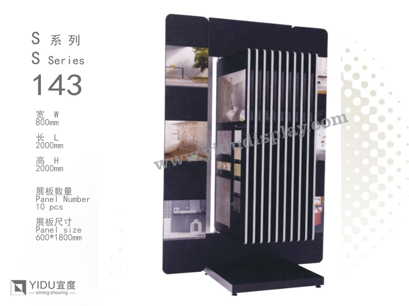 精品翻页式瓷砖展示架 石材展示架 展示柜瓷砖样品展示 价格优惠S143