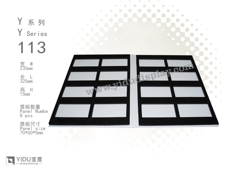 石材eva样品册 岩板样品册 大理石花岗岩样品册2折页YB127