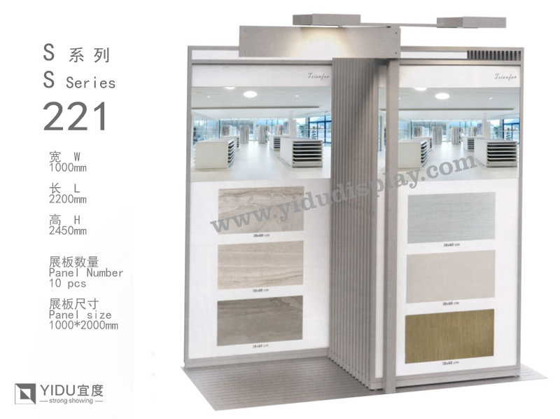 石材不锈钢导轨 推垃展架 轻便推垃 S221