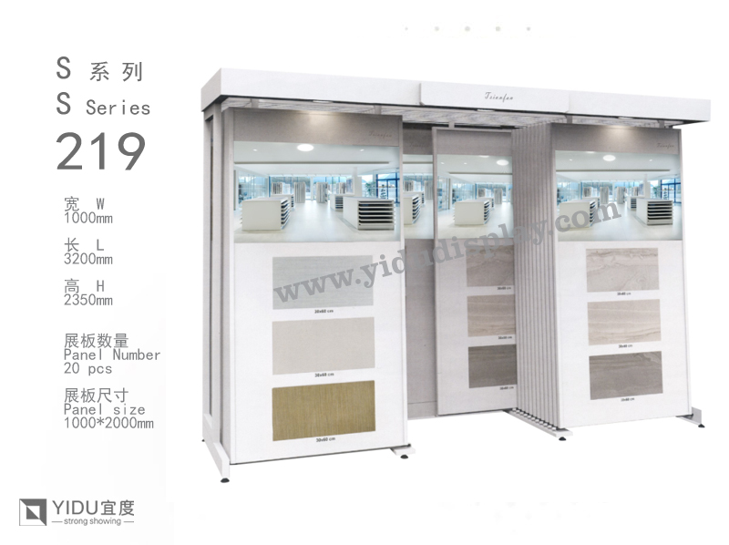 石材 推拉式 展示架 推拉柜 S219