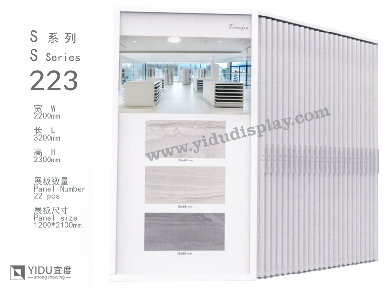  厂家直销 石材抽拉 推拉型展架 展厅展柜 S223