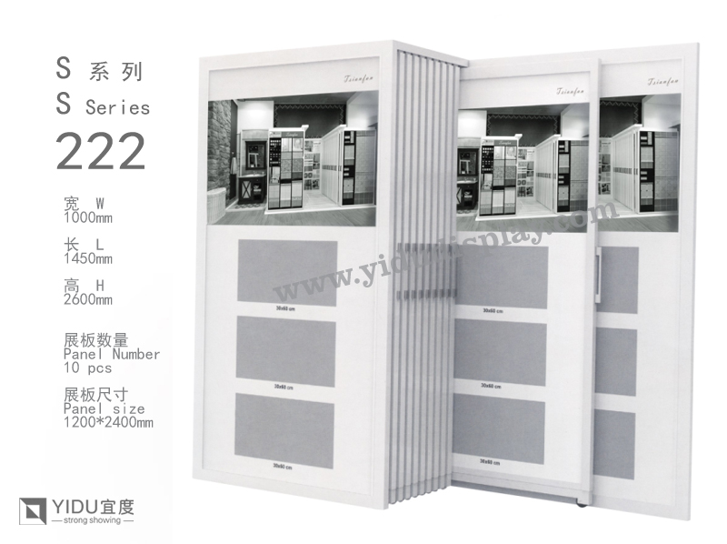  厂家直销 石材抽拉 推拉型展架 展厅展柜 S222