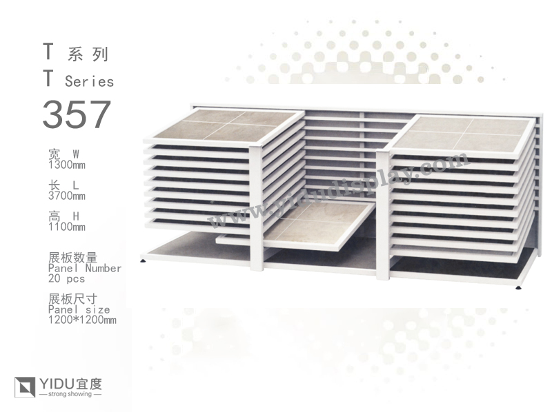 瓷砖斜趟展示架 可放展厅 卖场 T357
