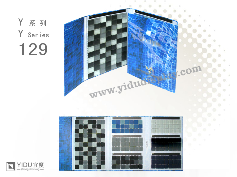 岩板样品盒 马赛克样品册 活页样品夹 YB115