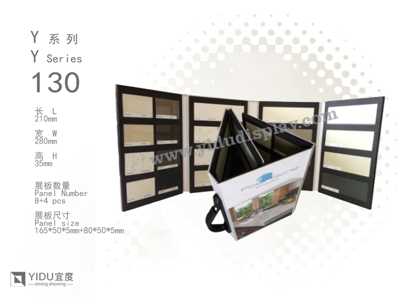 岩板样品盒 石材样品册 样品夹厂家 颜色 尺寸可定制 YB114