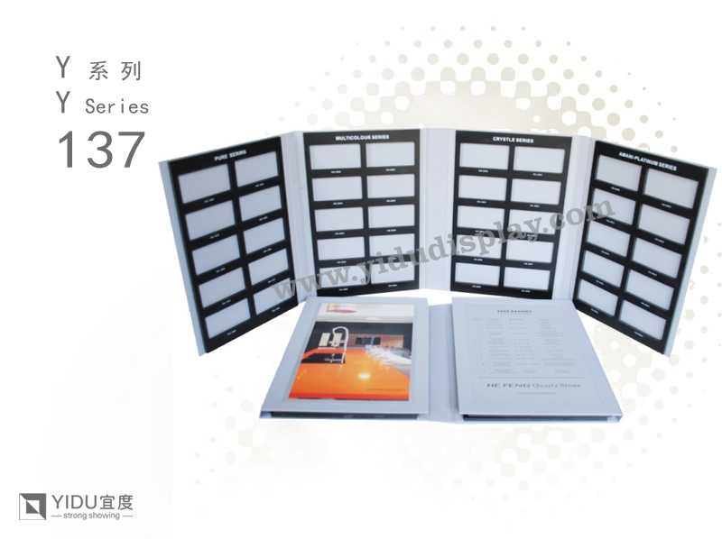 石材塑料样品册 岩板样品册 YB107 尺寸可定制