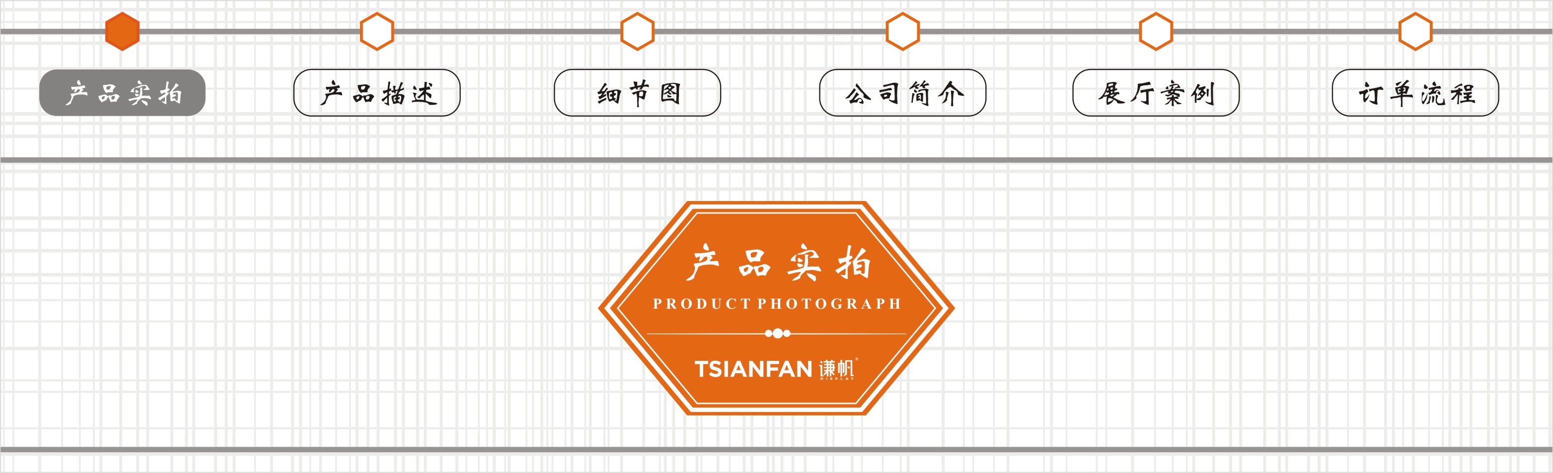 斜躺多放式木地板样品展示架厂家批发 尺寸可定制CX018